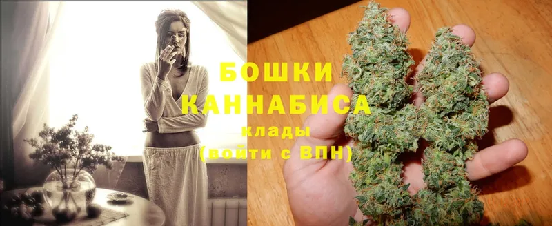 МАРИХУАНА OG Kush  darknet как зайти  Мамоново 